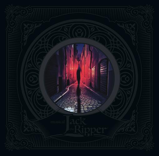 ミュージカル『ジャック・ザ・リッパー』公演プログラム