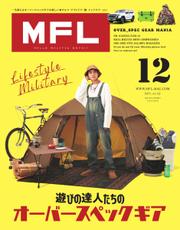 MFL (Vol.12)