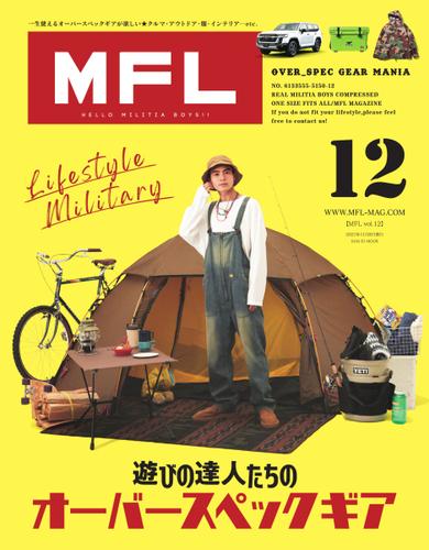 MFL (Vol.12)