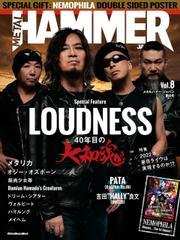 METAL HAMMER JAPAN Vol.8
