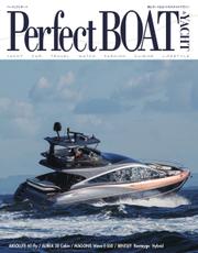 Perfect BOAT（パーフェクトボート）  (2022年2月号)