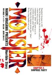 Monster 完全版 デジタルver ２ のレビュー一覧 ソニーの電子書籍ストア Reader Store
