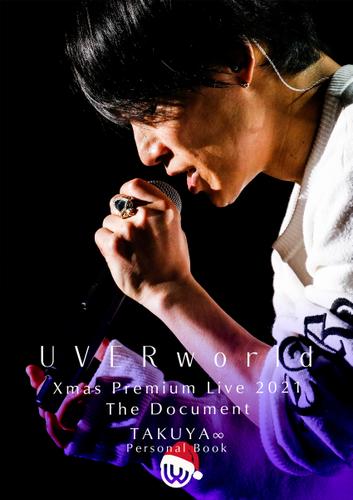 UVERworld Xmas Premium Live 2021 The Document TAKUYA∞ Personal