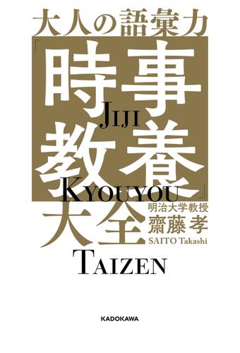 語彙力 Bhinternalmedicine Com