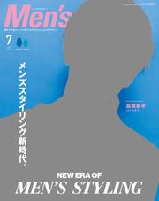 Men’s PREPPY 2022年7月号(マスク版)