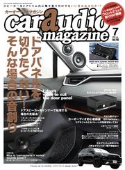 car audio magazine  2022年7月号 vol.146