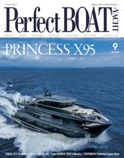 Perfect BOAT（パーフェクトボート）  (2022年9月号)