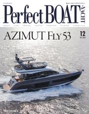 Perfect BOAT（パーフェクトボート）  (2022年12月号)