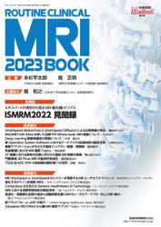 ROUTINE CLINICAL MRI (2023 BOOK)