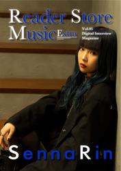【動画コメント付き】Reader Store Music Extra Vol.05　SennaRin