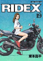 RIDEX 19