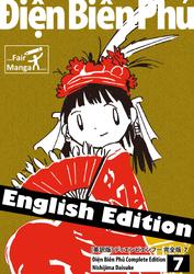 【無料】[英訳版] ディエンビエンフー 完全版