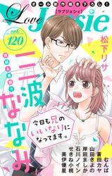 【無料】Love Jossie