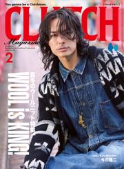 CLUTCH Magazine Vol.94