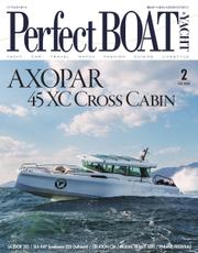 Perfect BOAT（パーフェクトボート）  (2024年2月号)