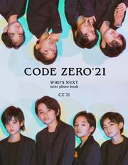 CODE ZERO'21 mini photo book