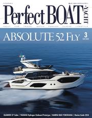 Perfect BOAT（パーフェクトボート）  (2024年3月号)