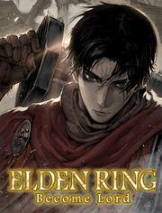 ELDEN RING Become Lord【タテスク】