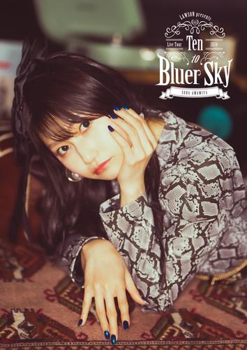 雨宮天 Live Tour 2024 “Ten to Bluer Sky” パンフレット