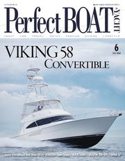 Perfect BOAT（パーフェクトボート）  (2024年6月号)