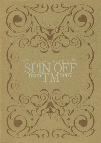 tribute LIVE III SPIN OFF from TM 2007 パンフレット