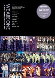 WE ARE ONE -WE ARE！ Let's get the party STARTO！！ Photo Report-v