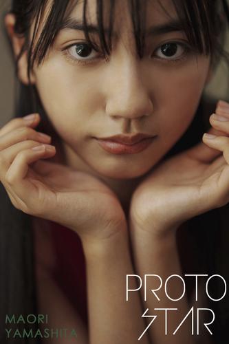 PROTO STAR 山下愛織 vol.2