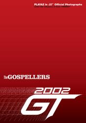 THE GOSPELLERS Official Tour Pamphlet Archives『ゴスペラーズ坂ツアー2002 “GT”』【デジタル版】