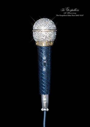 THE GOSPELLERS Official Tour Pamphlet Archives『ゴスペラーズ坂ツアー2005 “G10”』【デジタル版】