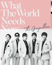 THE GOSPELLERS Official Tour Pamphlet Archives『ゴスペラーズ坂ツアー2018〜2019 “What The World Needs Now”』【デジタル版】