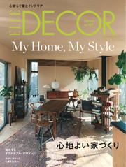 ELLE DECOR (2025年4月号 No.189)