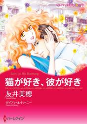 ハーレクインコミックス セット　2025年 vol.528