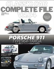 CLASSIC CAR COMPLETE FILE