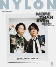 NYLON JAPAN 2025年6月号