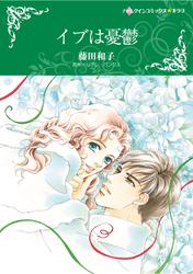 ハーレクインコミックス セット　2025年 vol.850