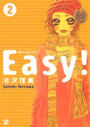 Easy!