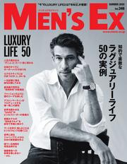 MEN’S EX