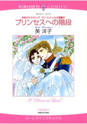 ハーレクインコミックス セット　2025年 vol.1083