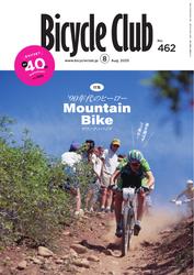Bicycle Club