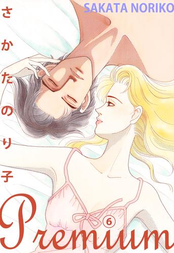 さかたのり子Premium 6