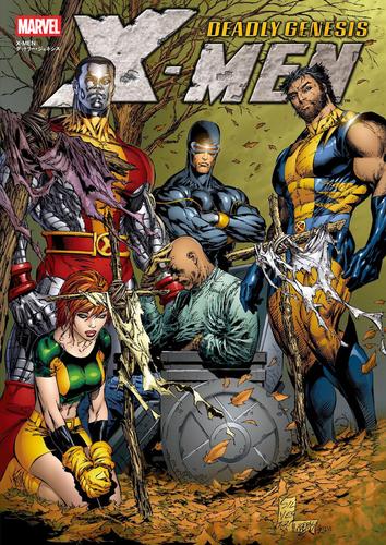 X-MEN：デッドリー・ジェネシス