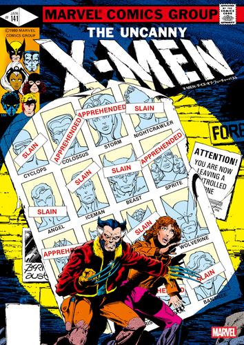 X-MEN：デイズ・オブ・フューチャーパスト
