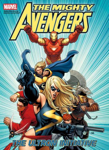 マイティ・アベンジャーズ：ウルトロン・イニシアティブ