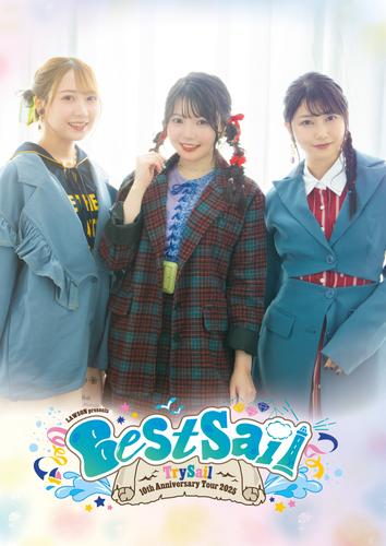 TrySail 10th Anniversary Tour 2025 “BestSail”