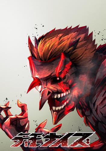 デモナイズ 第1話 天使と悪魔