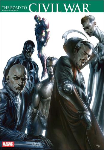 ロード・トゥ・シビル・ウォー