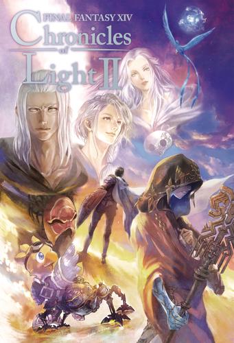 FINAL FANTASY XIV　光の回顧録　Chronicles of Light Volume II