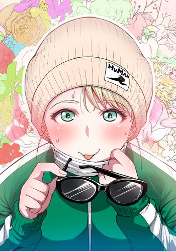 エルフさんは痩せられない。【フルカラー縦スクロール版】(1)