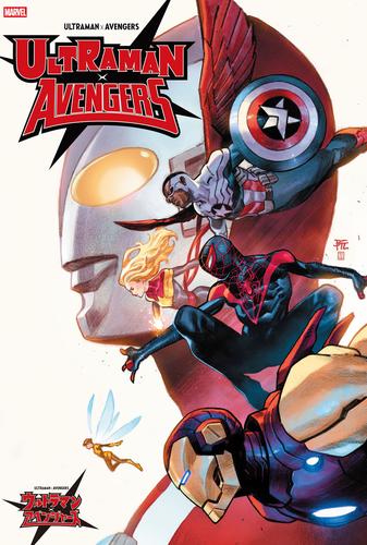 ウルトラマン×アベンジャーズ