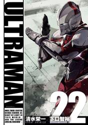 ＵＬＴＲＡＭＡＮ